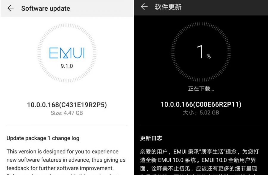 EMUI 10 update for Huawei P30 and P30 Pro