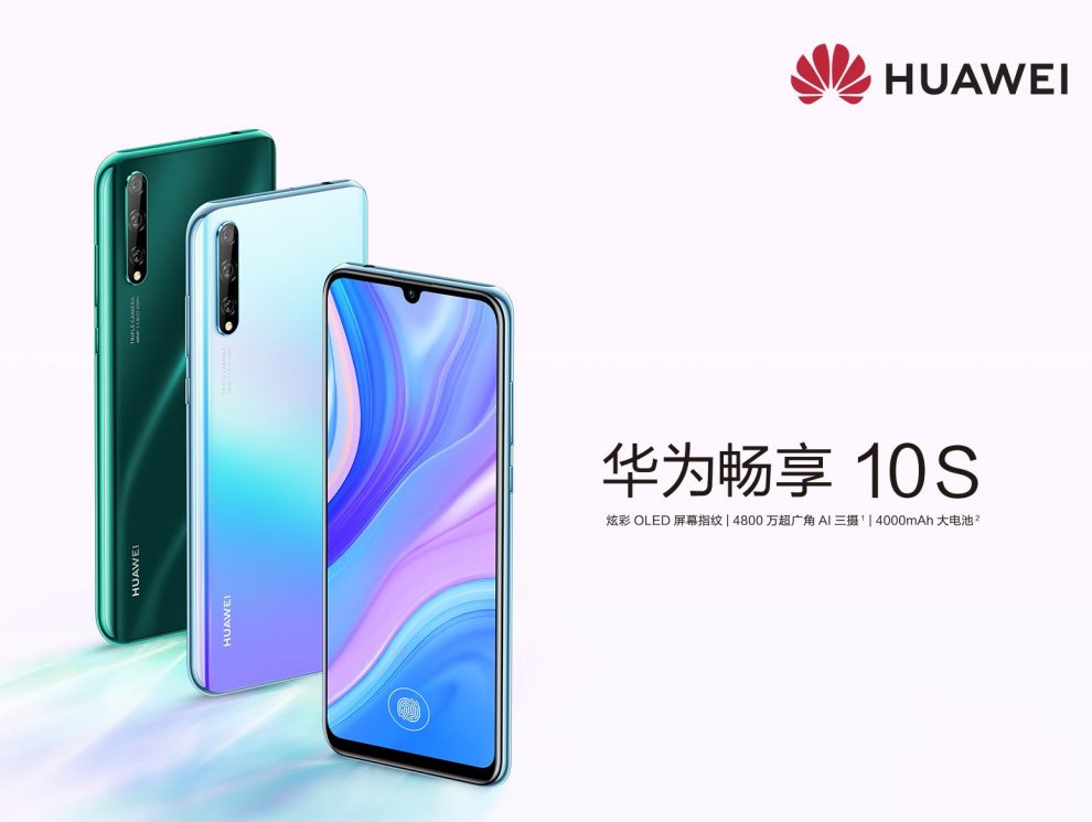 Huawei-Enjoy-10s