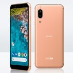 Sharp S7