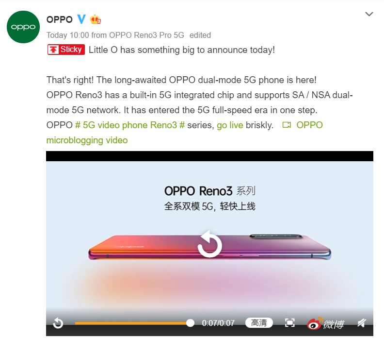 Oppo Reno 3 dual-mode 5G
