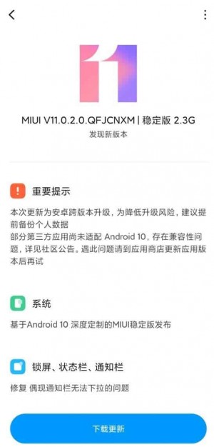Redmi K20 MIUI 11 based on Android 10