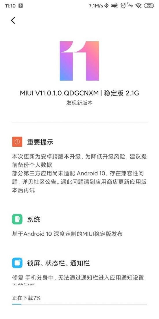 Android 10 based MIUI 11 stable for Mi Mix 2s