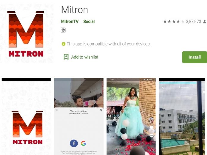 MitRon App - Best TikTok Alternative